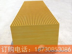 玻璃鋼格柵蓋板規格及防滑玻璃鋼蓋板價格解析